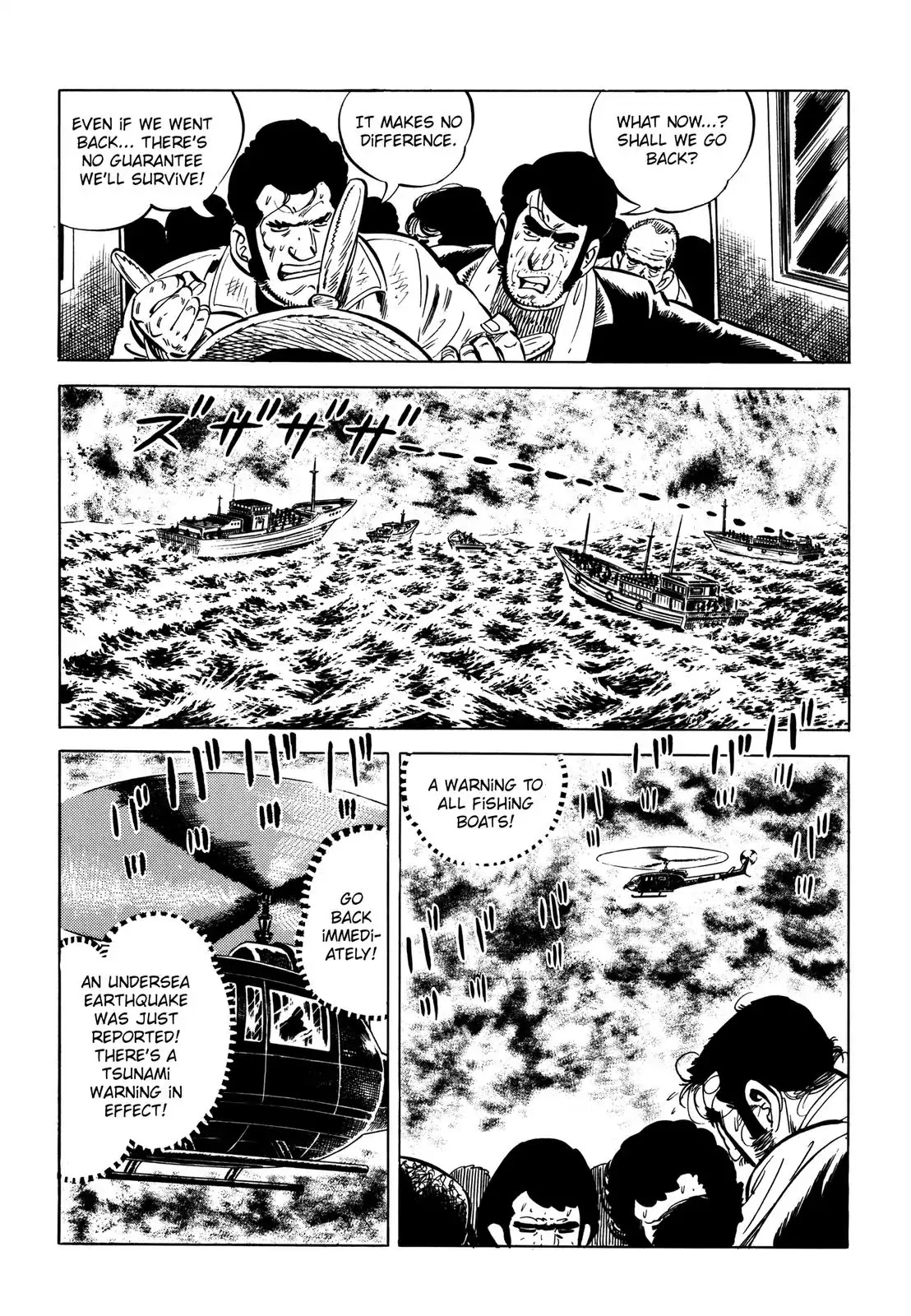 Japan Sinks (Takao Saito) Chapter 8 page 17 - Chapter 8: Rescue