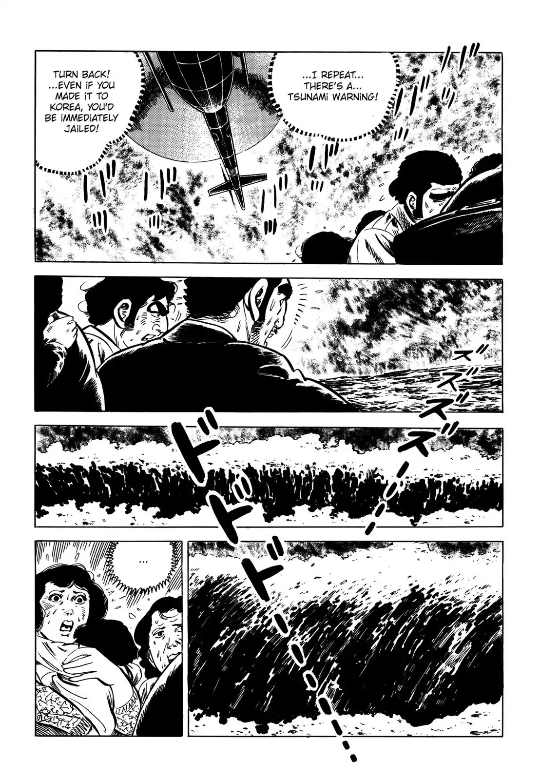 Japan Sinks (Takao Saito) Chapter 8 page 18 - Chapter 8: Rescue