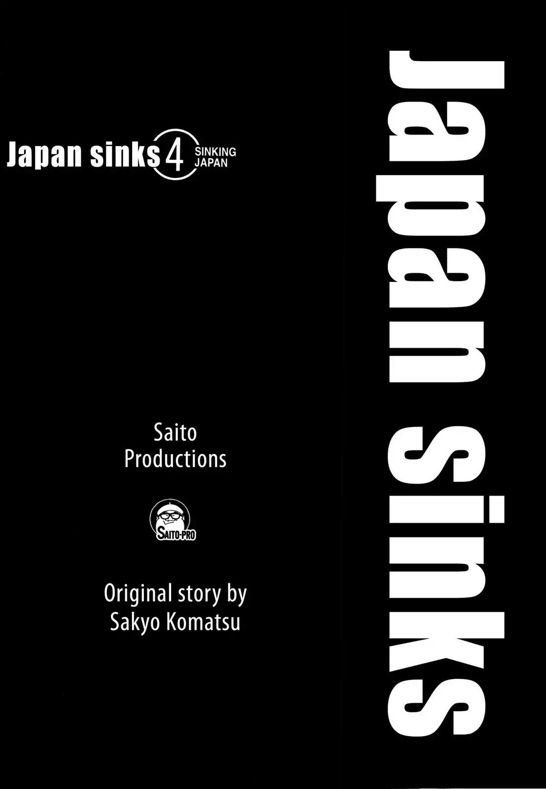 Japan Sinks (Takao Saito) Chapter 8 page 2 - Chapter 8: Rescue