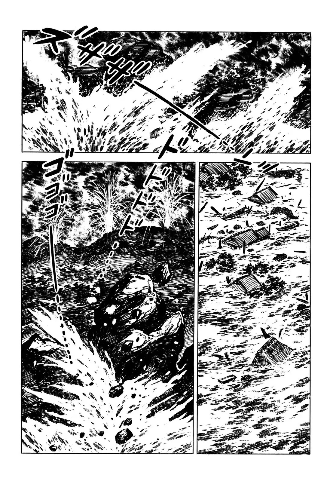 Japan Sinks (Takao Saito) Chapter 8 page 20 - Chapter 8: Rescue