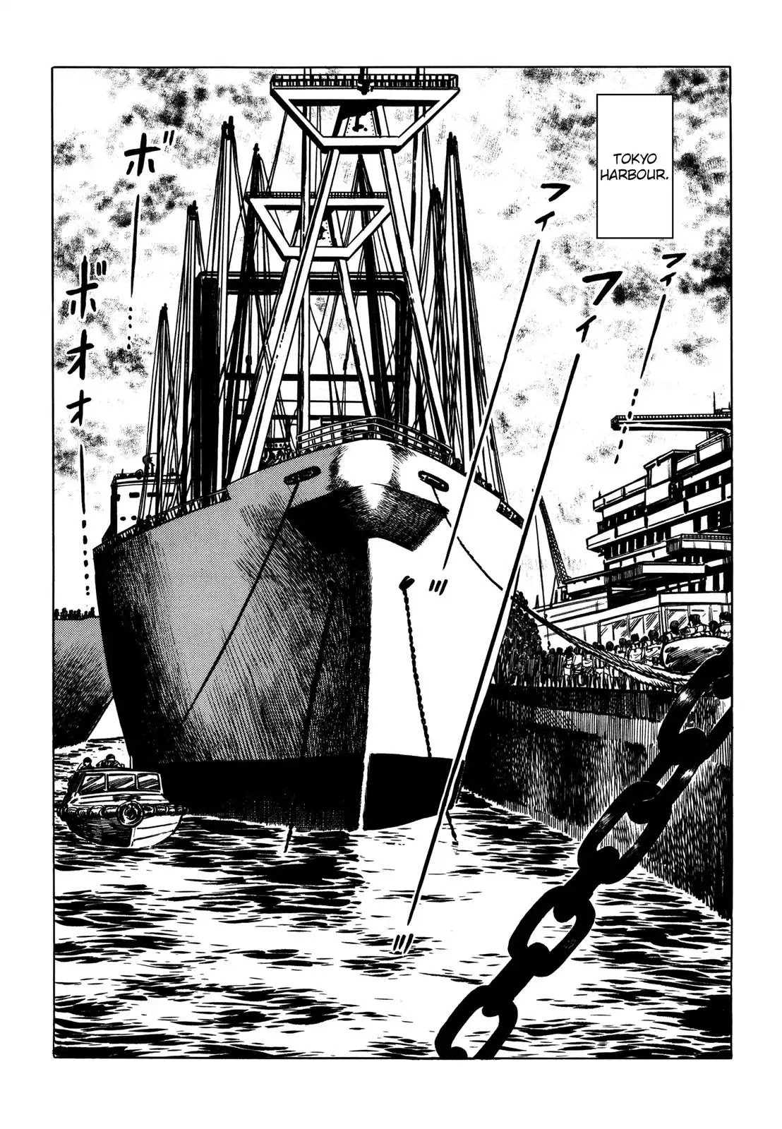 Japan Sinks (Takao Saito) Chapter 8 page 21 - Chapter 8: Rescue