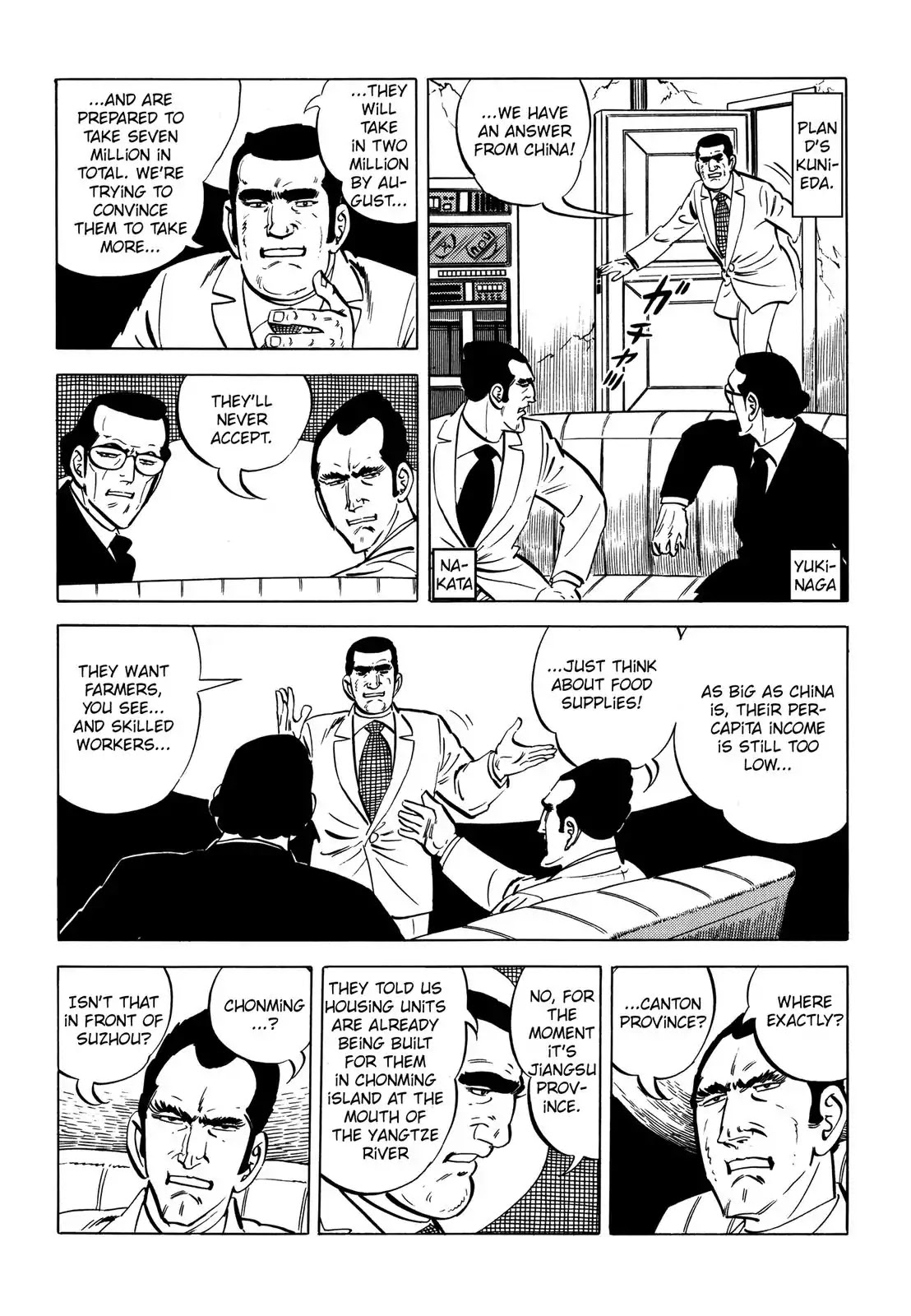 Japan Sinks (Takao Saito) Chapter 8 page 23 - Chapter 8: Rescue