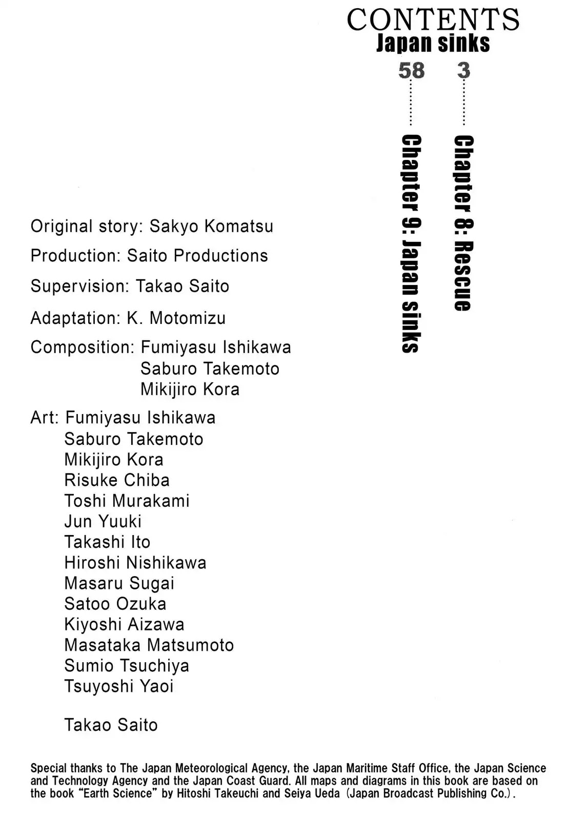 Japan Sinks (Takao Saito) Chapter 8 page 3 - Chapter 8: Rescue