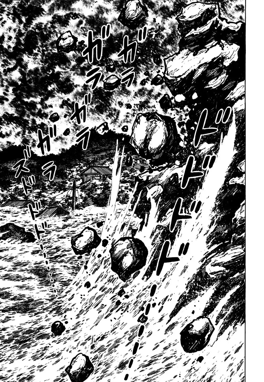 Japan Sinks (Takao Saito) Chapter 8 page 34 - Chapter 8: Rescue