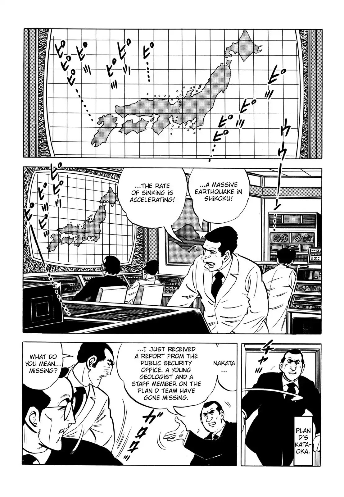 Japan Sinks (Takao Saito) Chapter 8 page 35 - Chapter 8: Rescue