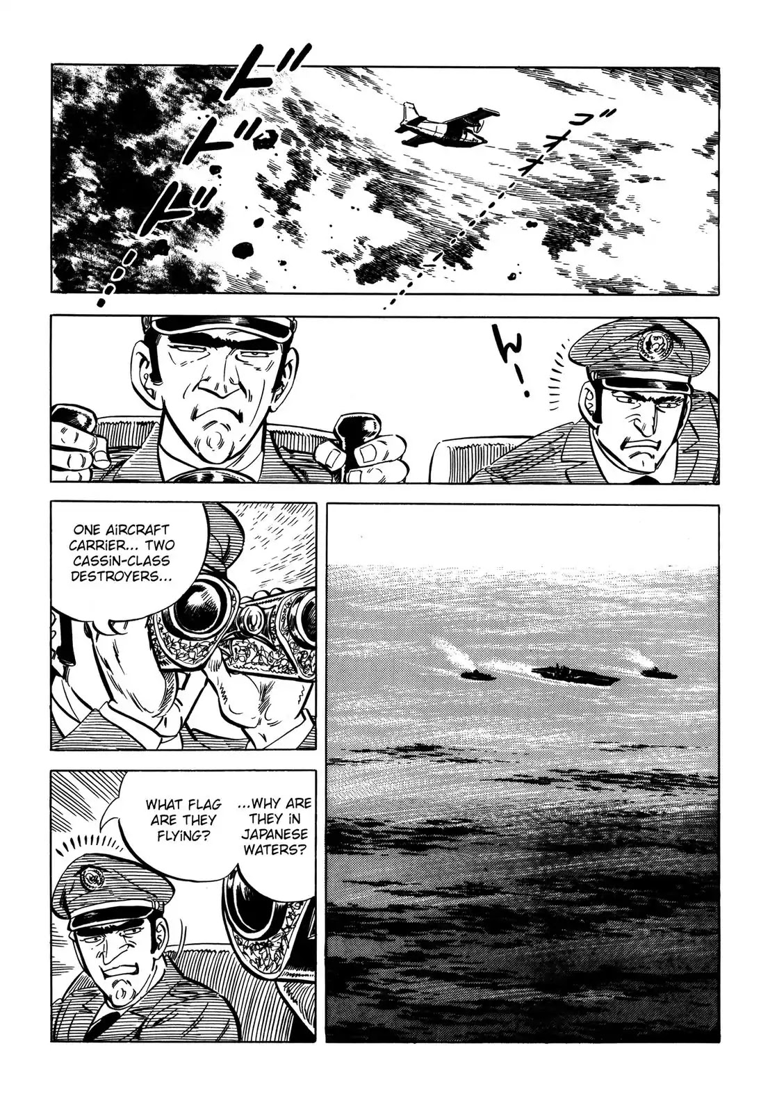 Japan Sinks (Takao Saito) Chapter 8 page 38 - Chapter 8: Rescue