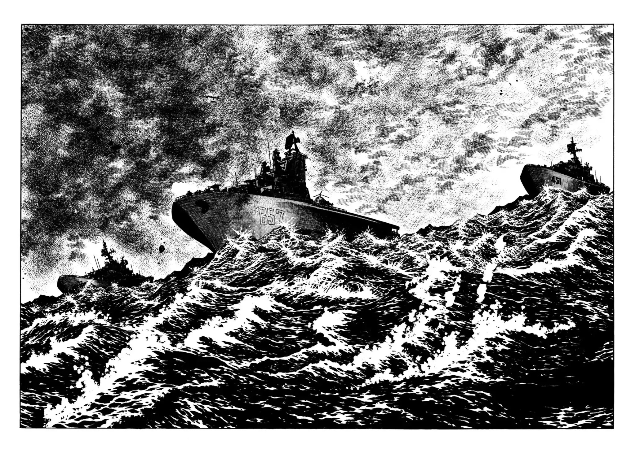 Japan Sinks (Takao Saito) Chapter 8 page 39 - Chapter 8: Rescue