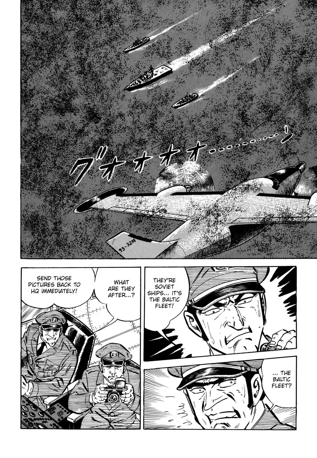 Japan Sinks (Takao Saito) Chapter 8 page 40 - Chapter 8: Rescue