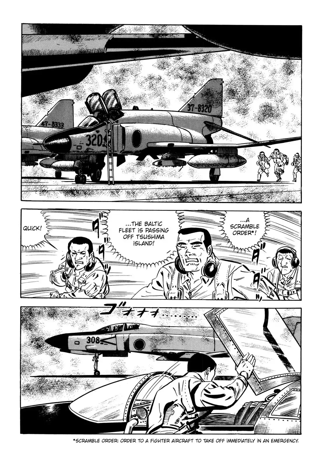 Japan Sinks (Takao Saito) Chapter 8 page 41 - Chapter 8: Rescue