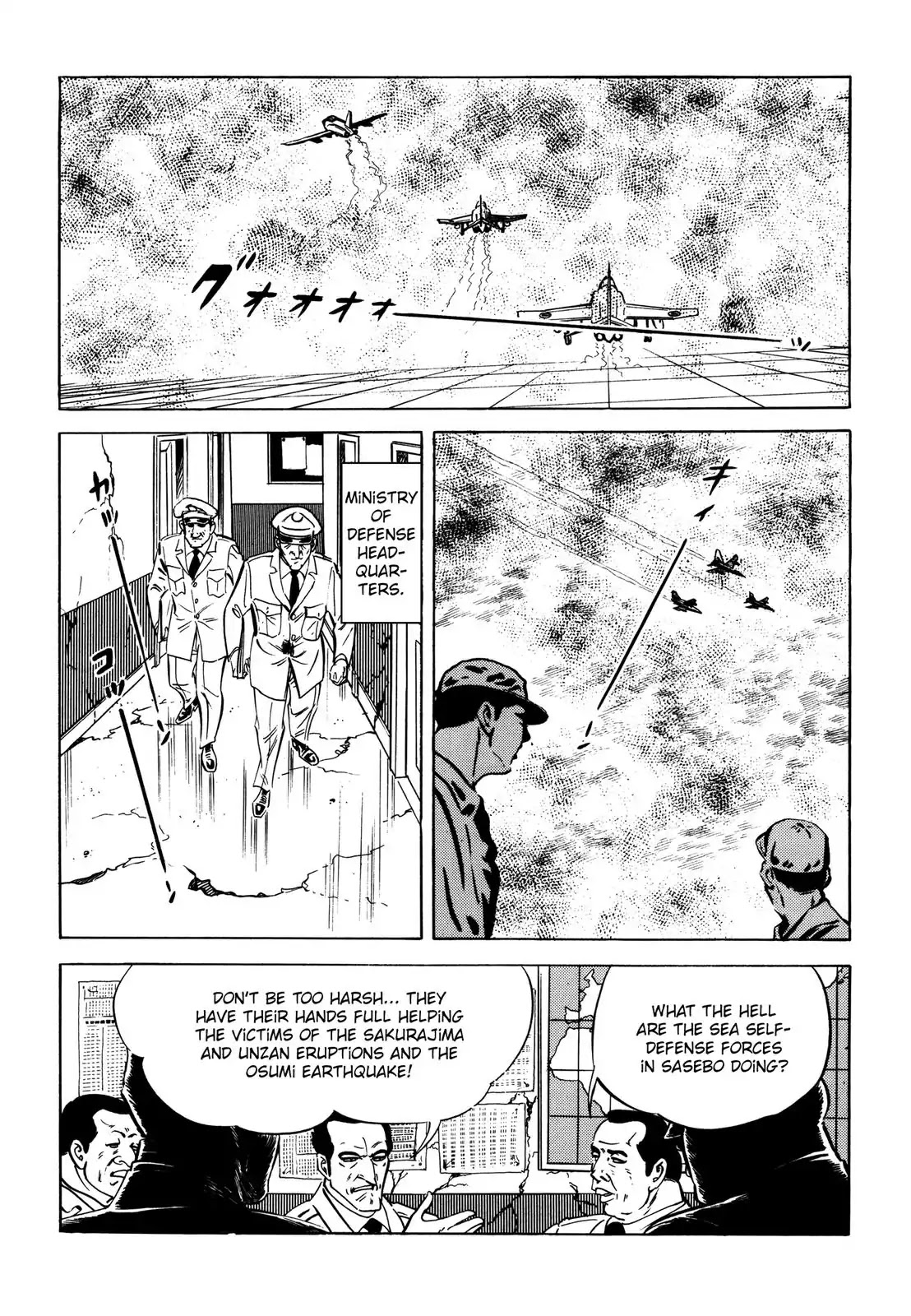 Japan Sinks (Takao Saito) Chapter 8 page 42 - Chapter 8: Rescue