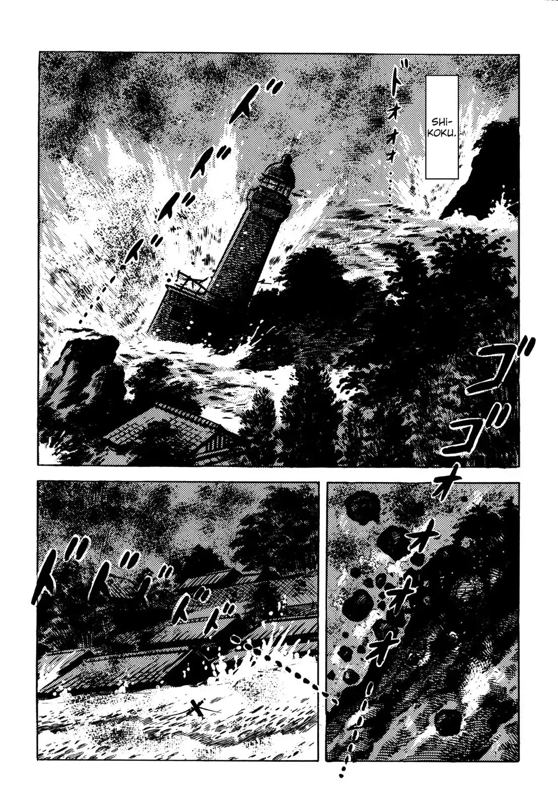 Japan Sinks (Takao Saito) Chapter 8 page 49 - Chapter 8: Rescue