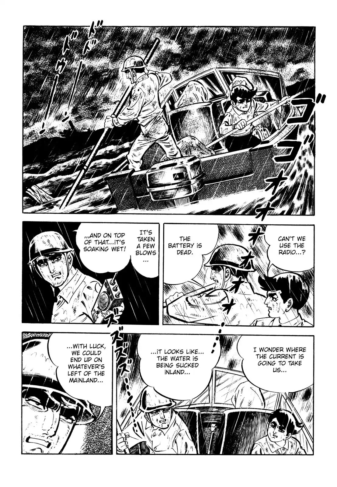 Japan Sinks (Takao Saito) Chapter 9 page 100 - Chapter 9: Japan sinks