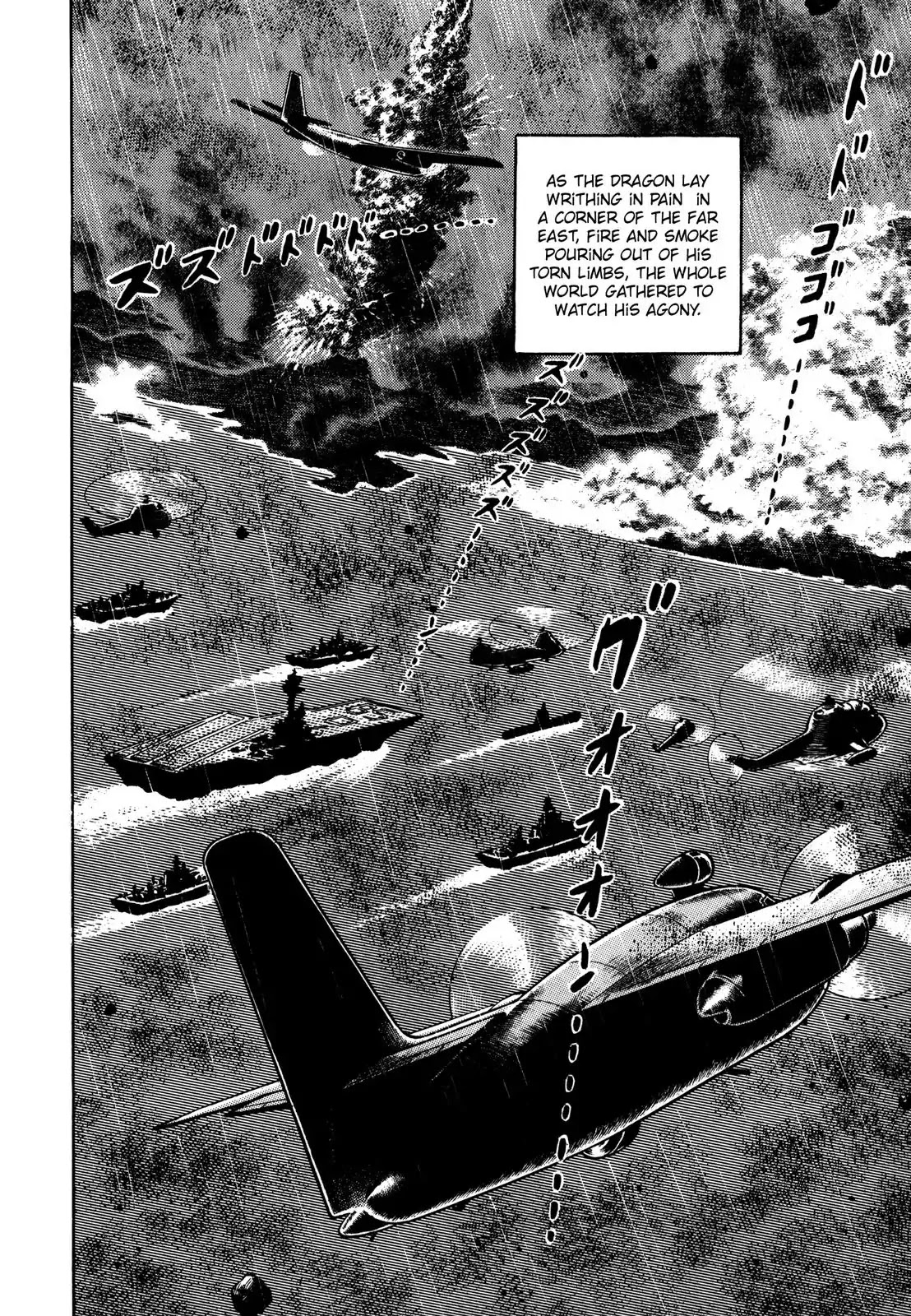 Japan Sinks (Takao Saito) Chapter 9 page 103 - Chapter 9: Japan sinks