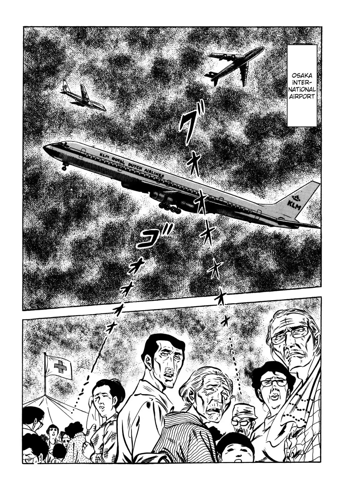 Japan Sinks (Takao Saito) Chapter 9 page 11 - Chapter 9: Japan sinks