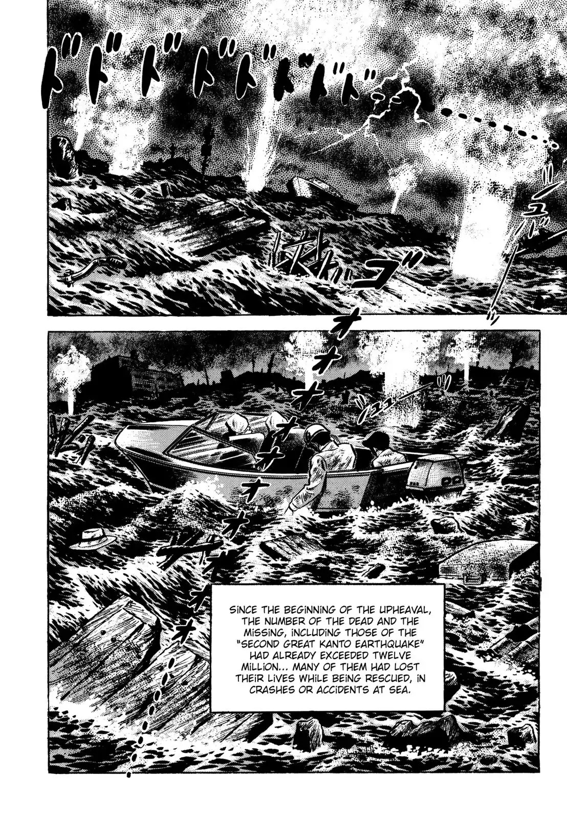 Japan Sinks (Takao Saito) Chapter 9 page 111 - Chapter 9: Japan sinks