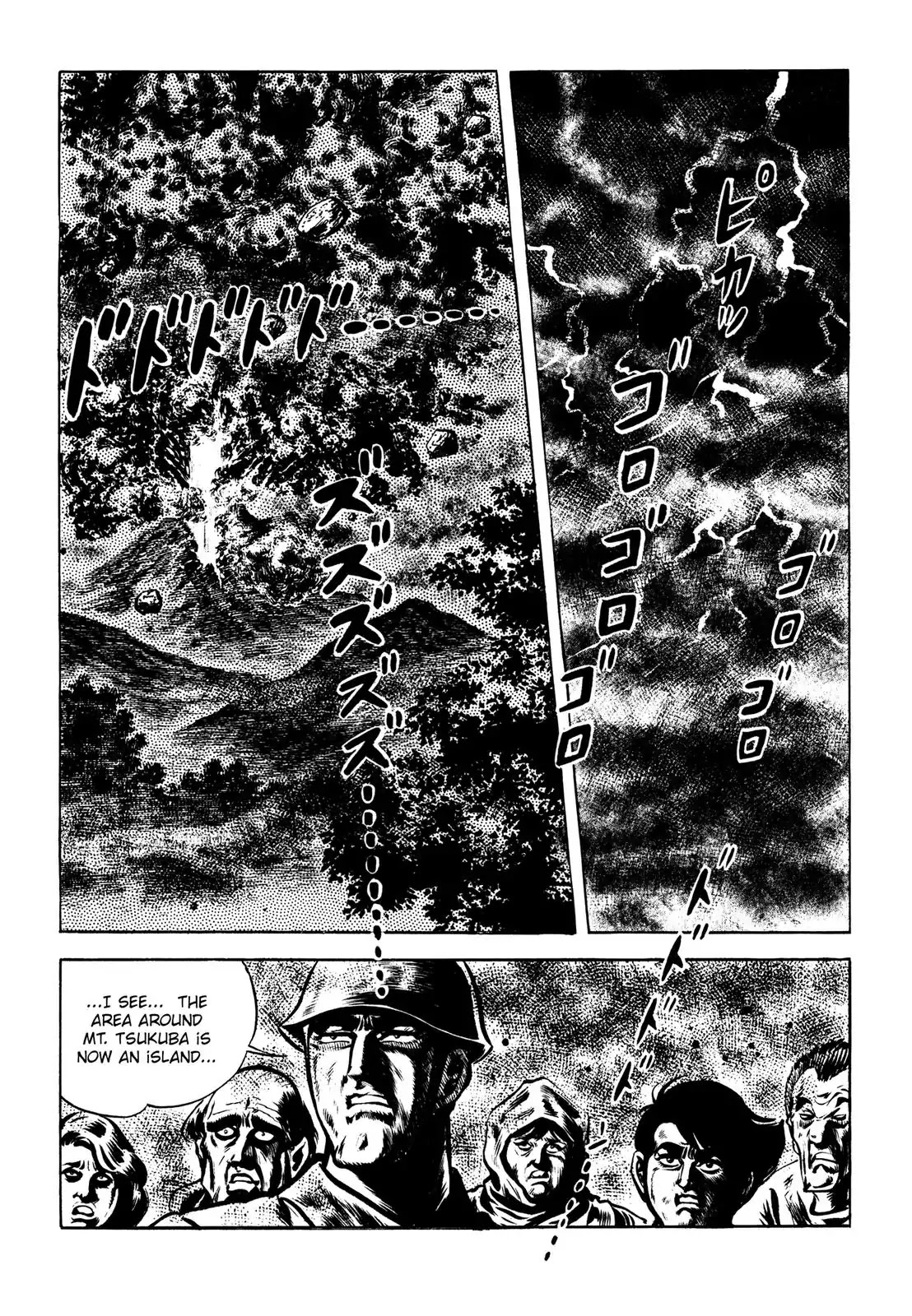 Japan Sinks (Takao Saito) Chapter 9 page 117 - Chapter 9: Japan sinks
