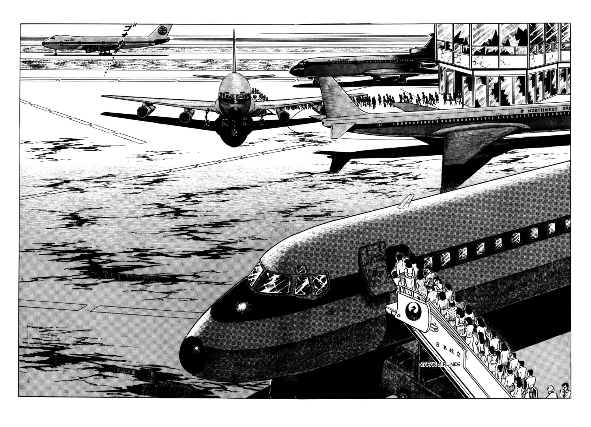 Japan Sinks (Takao Saito) Chapter 9 page 12 - Chapter 9: Japan sinks
