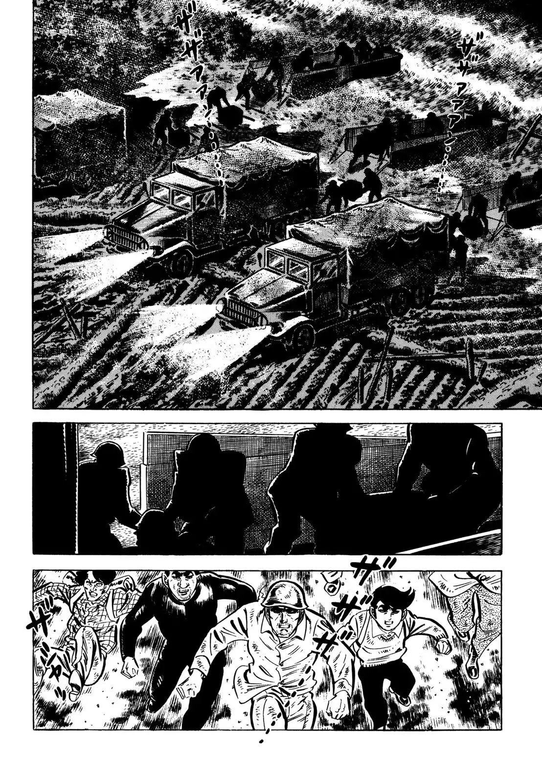 Japan Sinks (Takao Saito) Chapter 9 page 129 - Chapter 9: Japan sinks