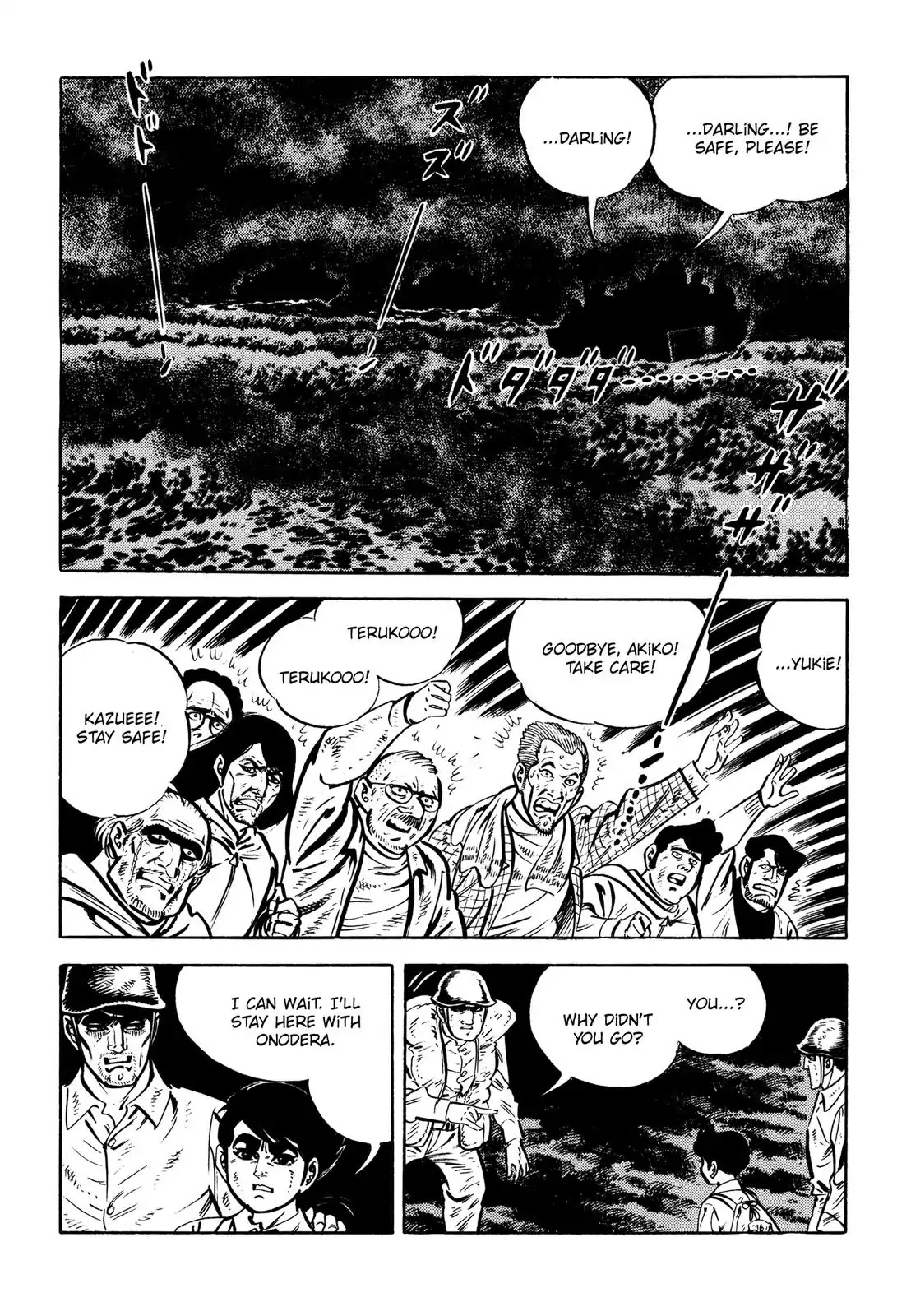Japan Sinks (Takao Saito) Chapter 9 page 136 - Chapter 9: Japan sinks