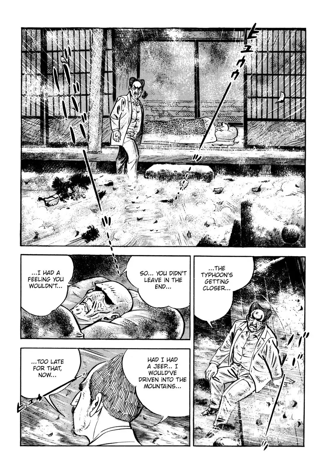 Japan Sinks (Takao Saito) Chapter 9 page 152 - Chapter 9: Japan sinks