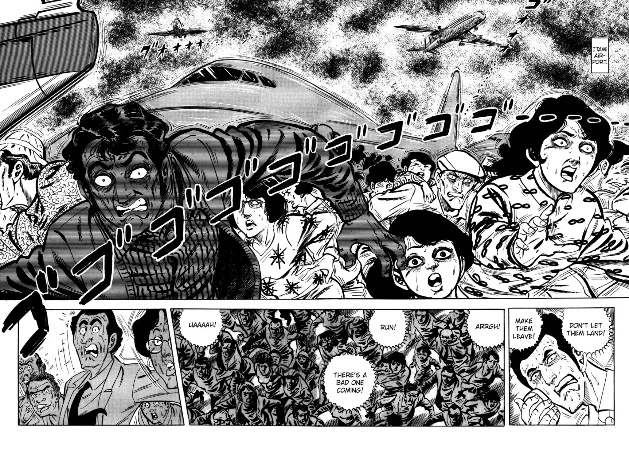 Japan Sinks (Takao Saito) Chapter 9 page 17 - Chapter 9: Japan sinks
