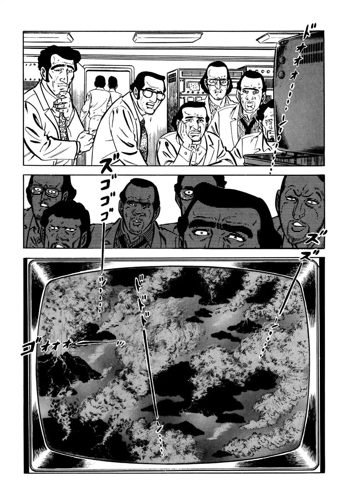 Japan Sinks (Takao Saito) Chapter 9 page 172 - Chapter 9: Japan sinks