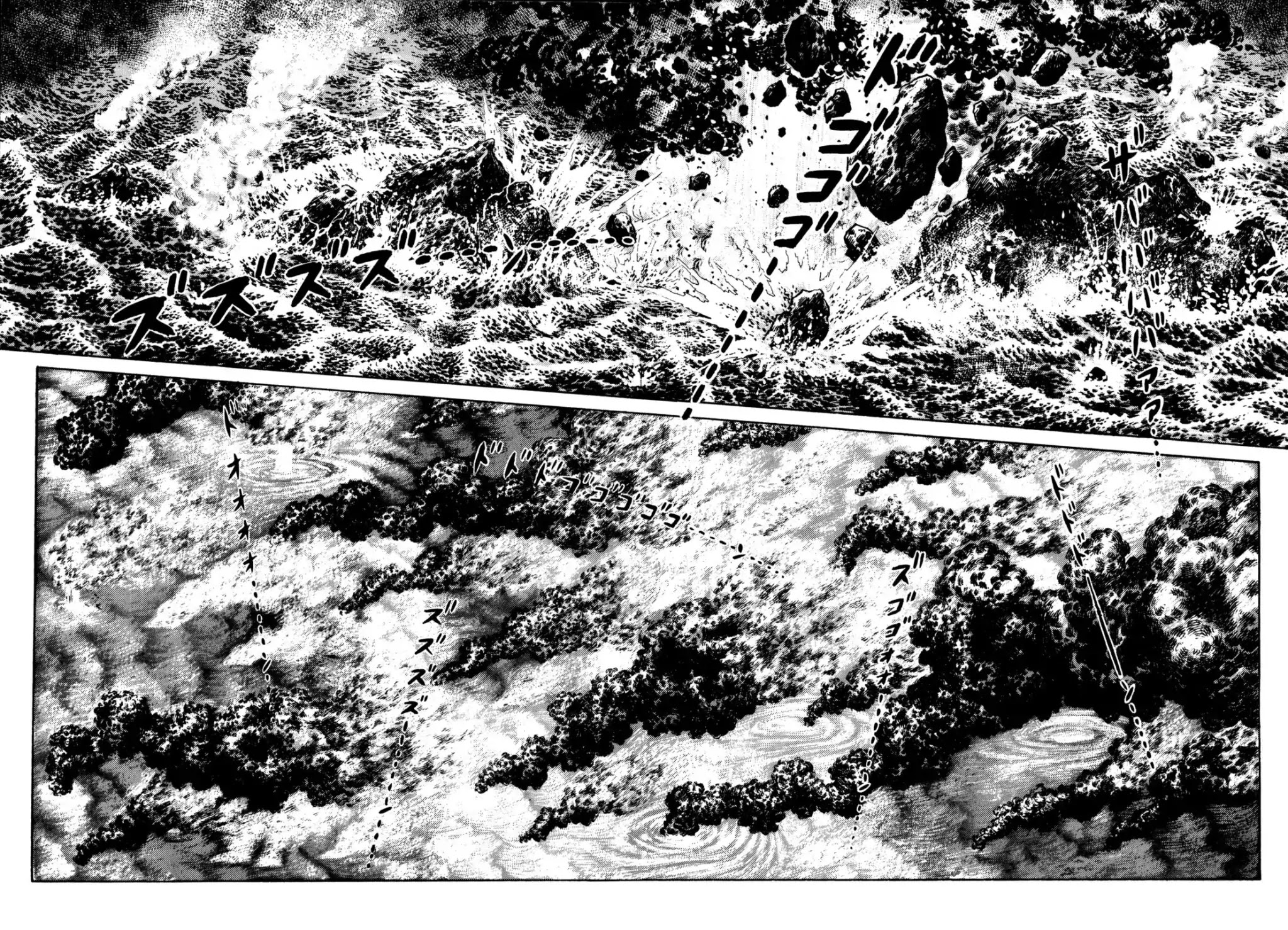 Japan Sinks (Takao Saito) Chapter 9 page 174 - Chapter 9: Japan sinks