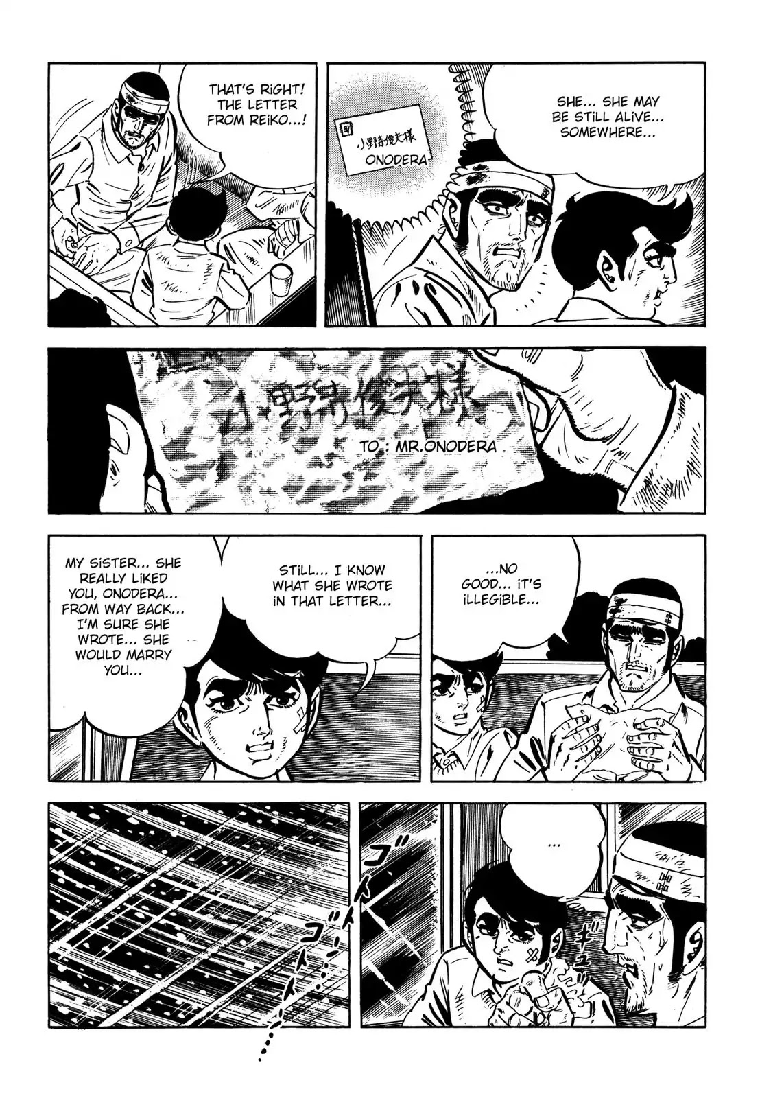 Japan Sinks (Takao Saito) Chapter 9 page 181 - Chapter 9: Japan sinks