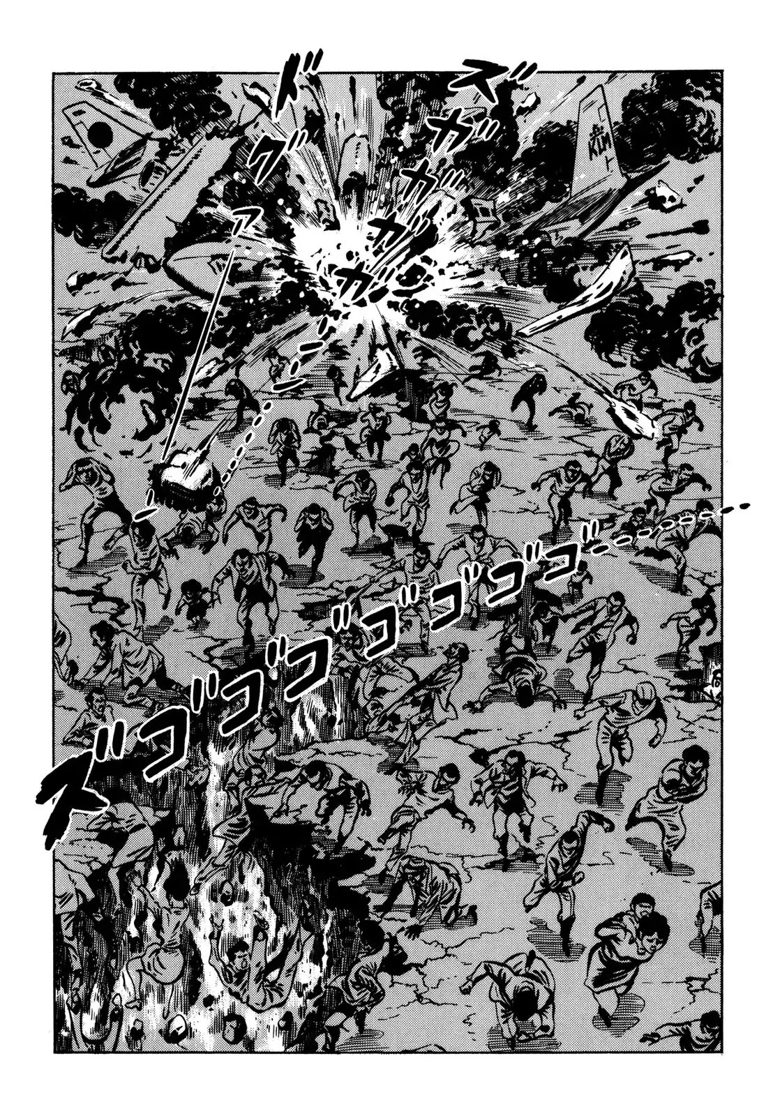Japan Sinks (Takao Saito) Chapter 9 page 19 - Chapter 9: Japan sinks