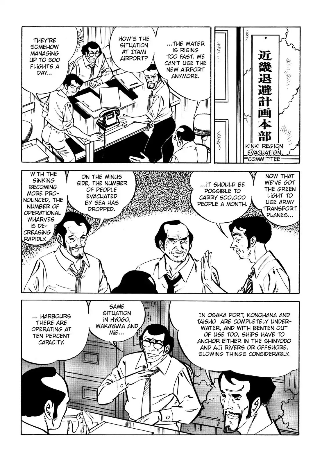 Japan Sinks (Takao Saito) Chapter 9 page 3 - Chapter 9: Japan sinks