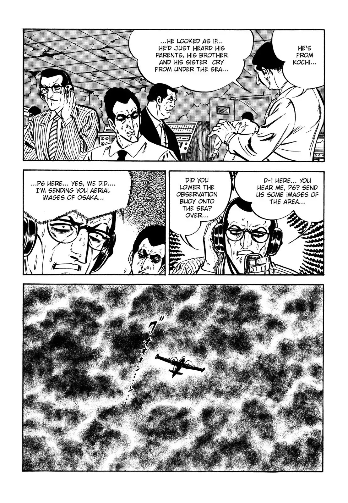 Japan Sinks (Takao Saito) Chapter 9 page 33 - Chapter 9: Japan sinks
