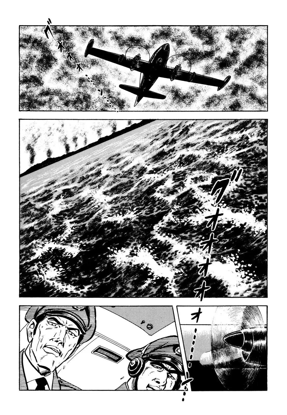 Japan Sinks (Takao Saito) Chapter 9 page 34 - Chapter 9: Japan sinks