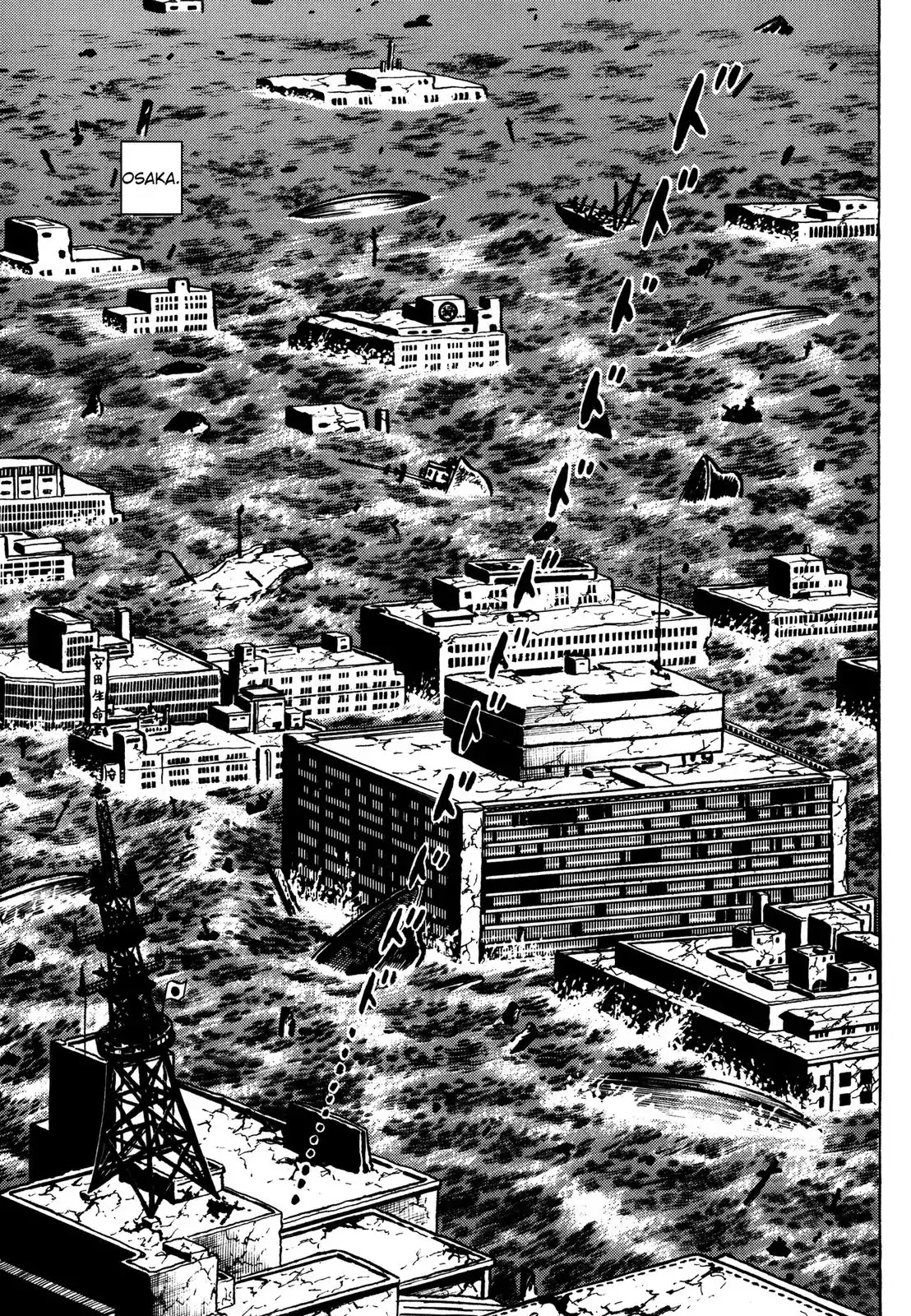 Japan Sinks (Takao Saito) Chapter 9 page 35 - Chapter 9: Japan sinks