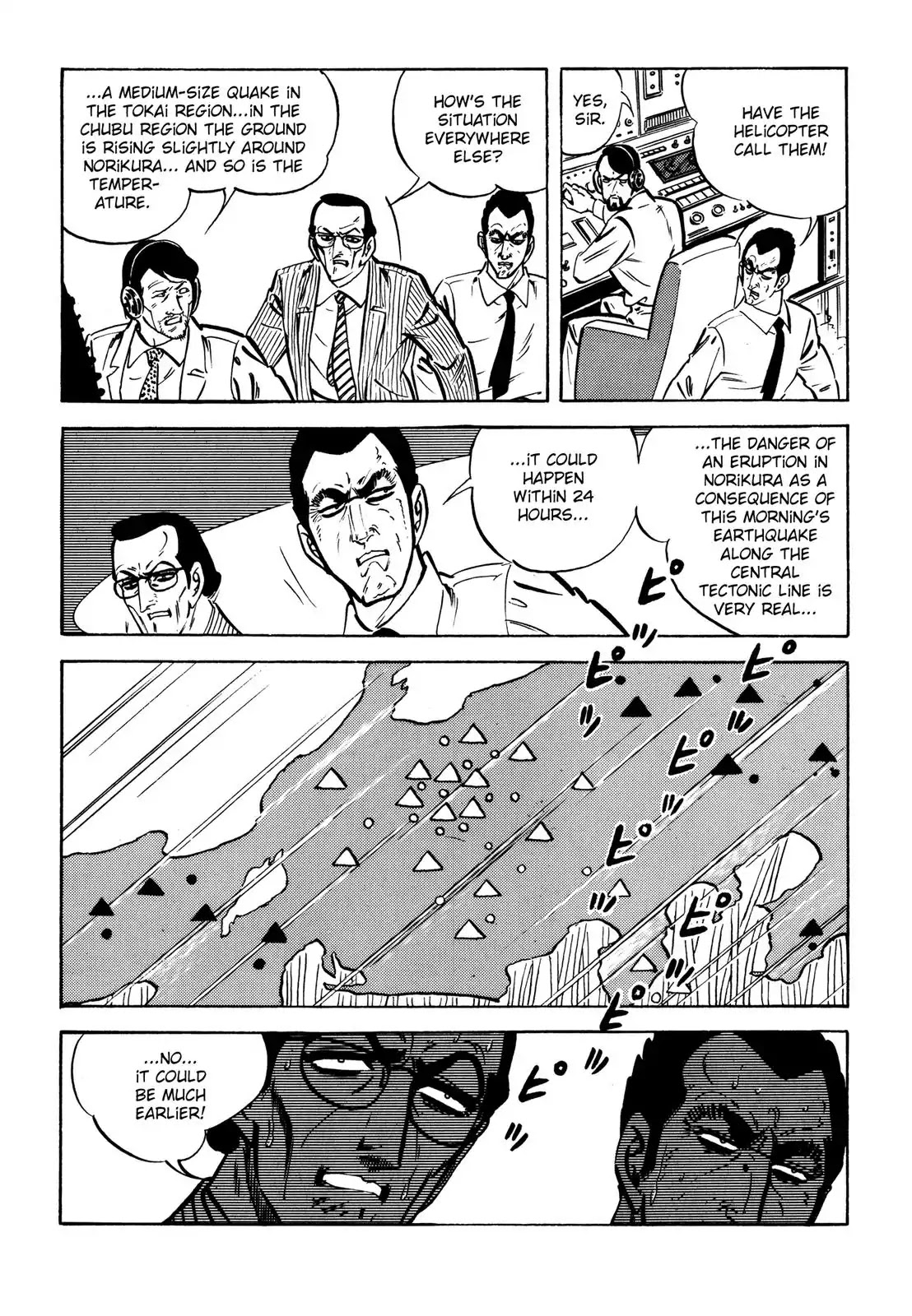 Japan Sinks (Takao Saito) Chapter 9 page 42 - Chapter 9: Japan sinks