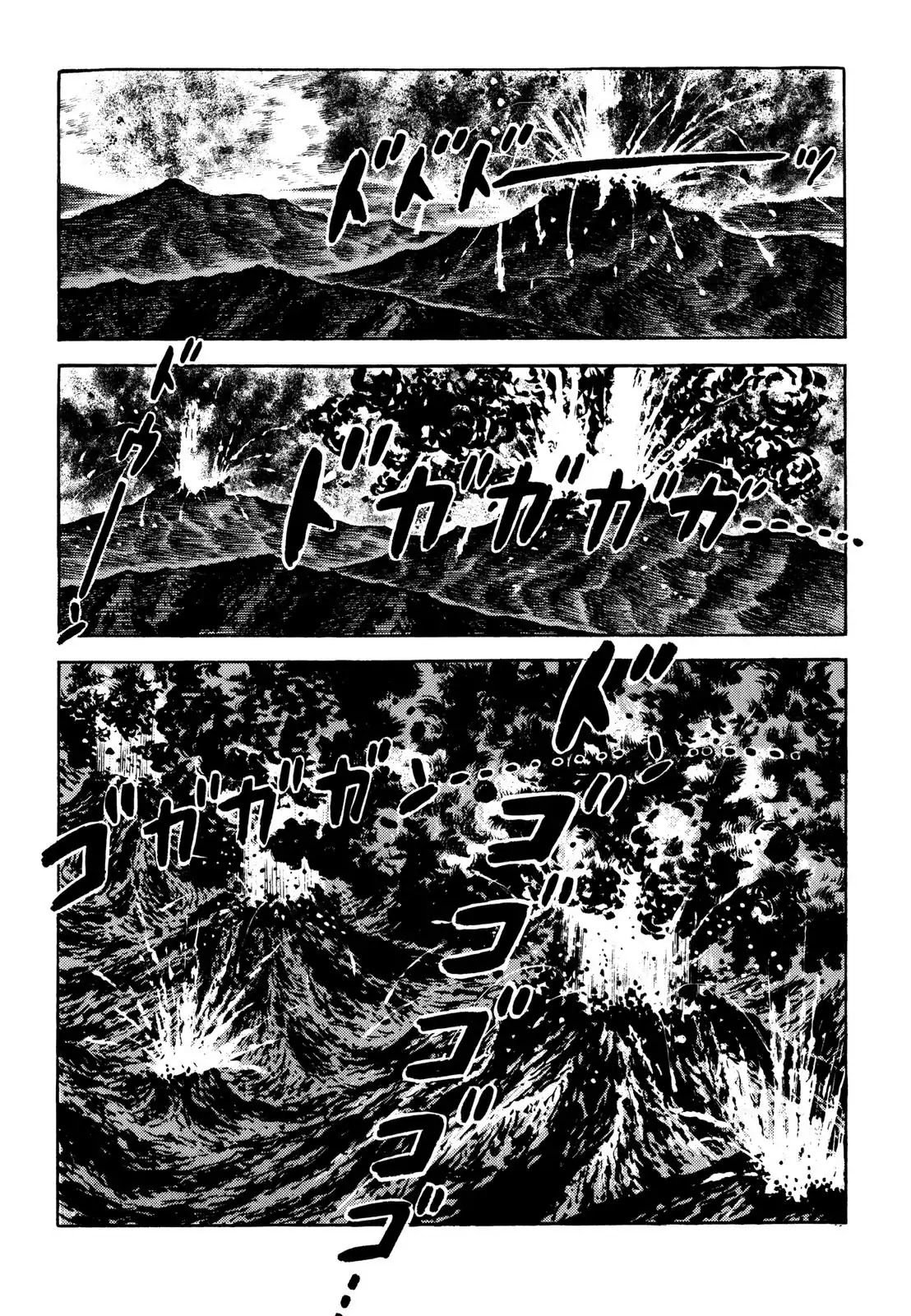 Japan Sinks (Takao Saito) Chapter 9 page 44 - Chapter 9: Japan sinks