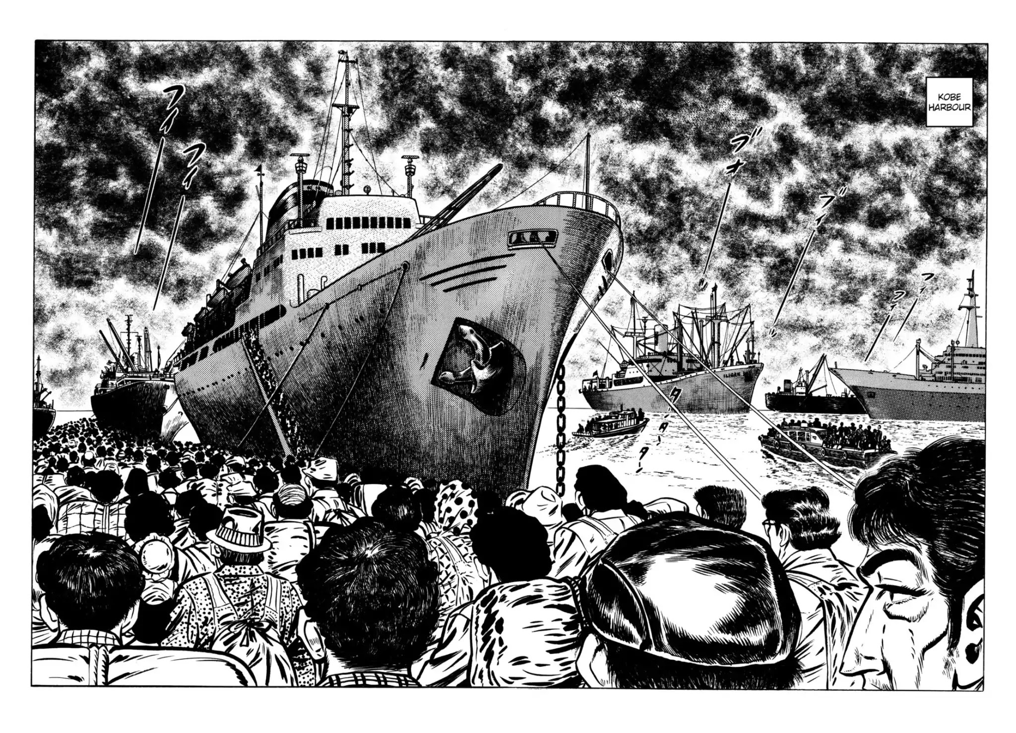 Japan Sinks (Takao Saito) Chapter 9 page 5 - Chapter 9: Japan sinks
