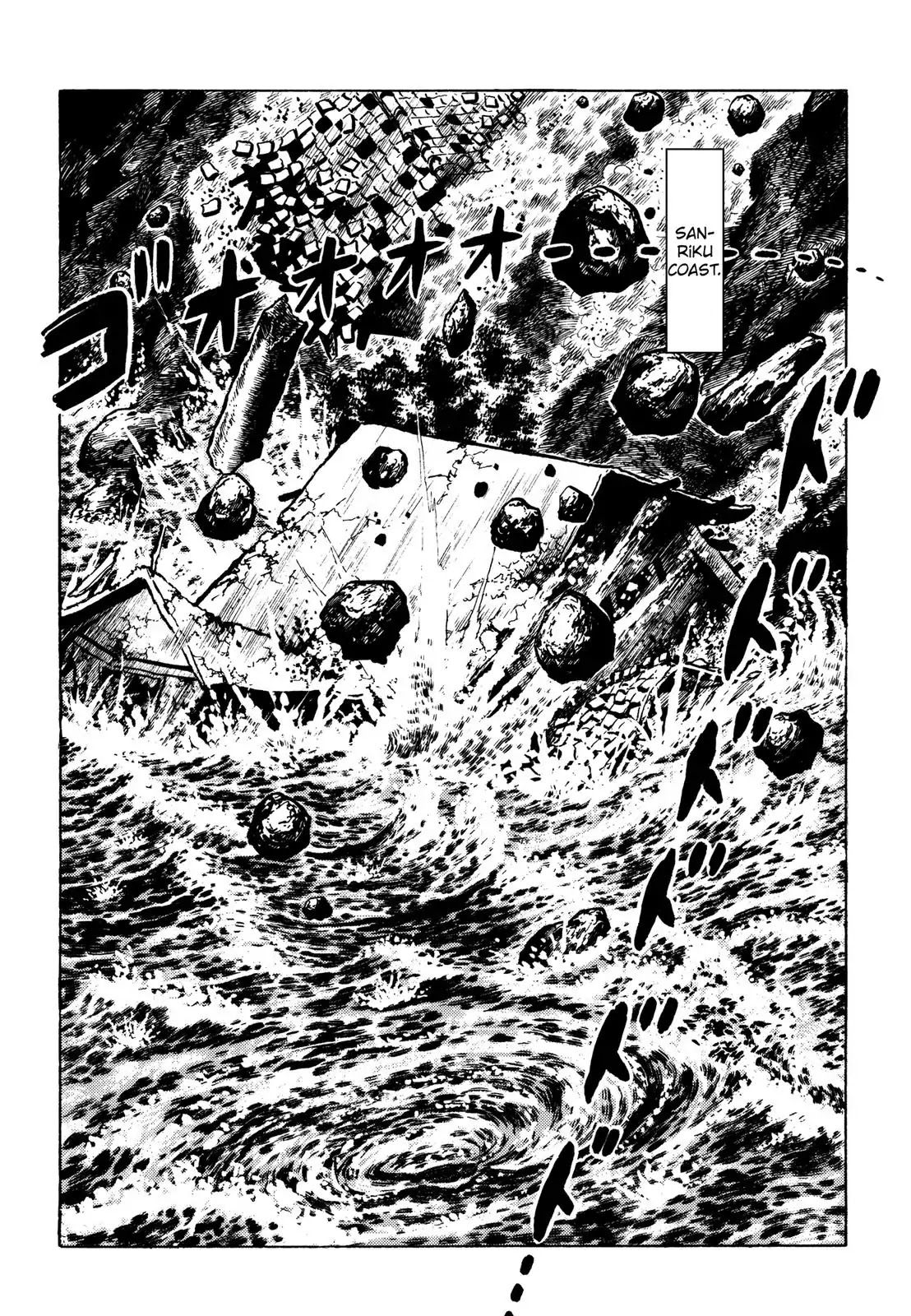 Japan Sinks (Takao Saito) Chapter 9 page 50 - Chapter 9: Japan sinks