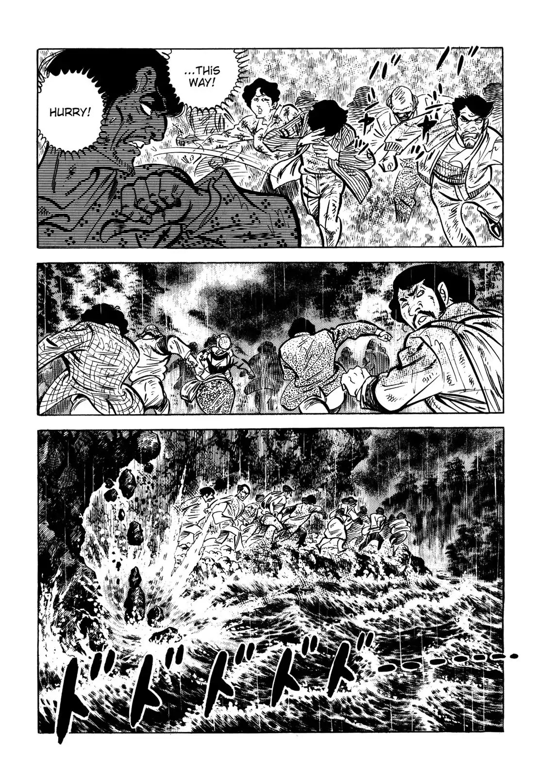 Japan Sinks (Takao Saito) Chapter 9 page 53 - Chapter 9: Japan sinks