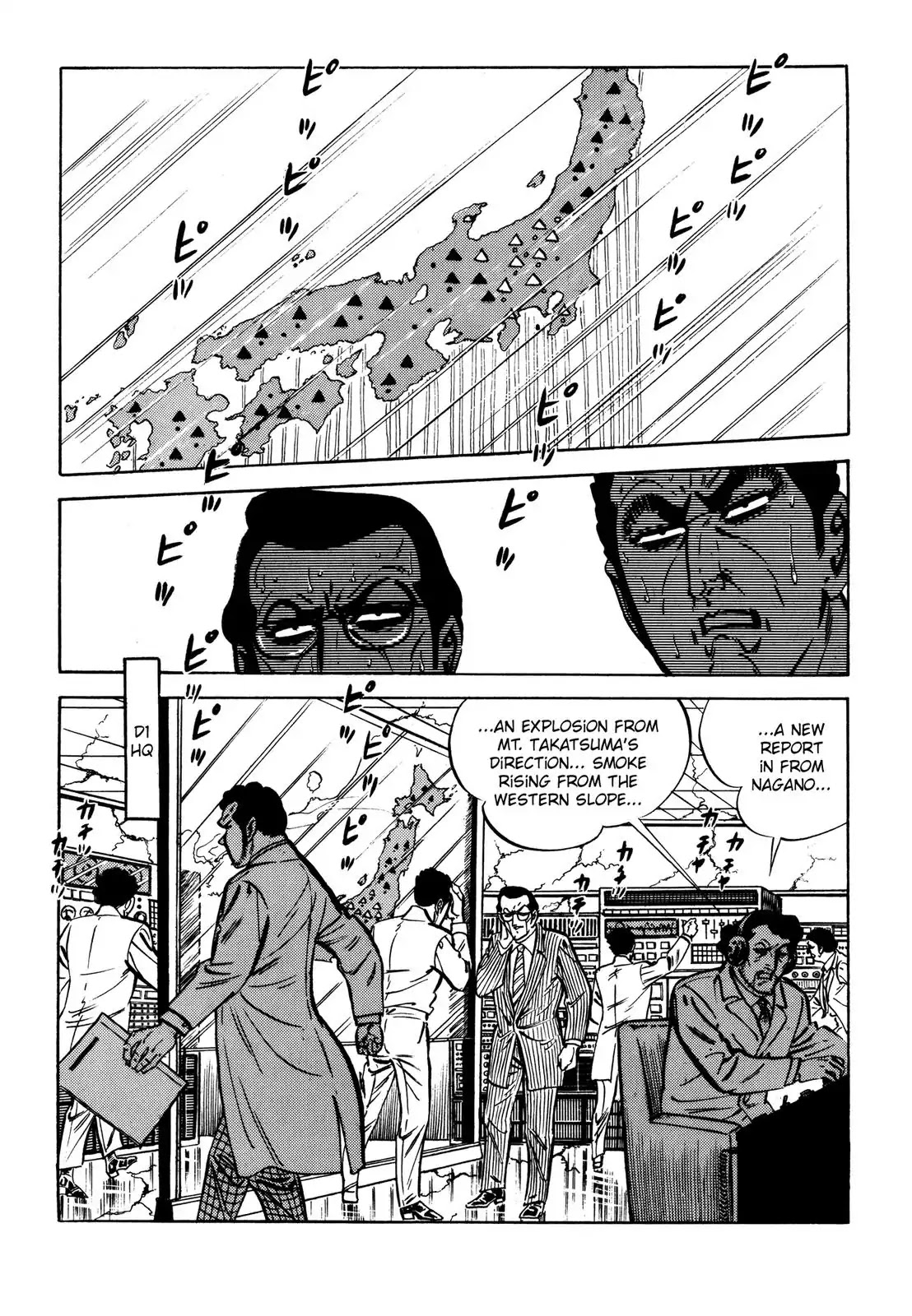 Japan Sinks (Takao Saito) Chapter 9 page 62 - Chapter 9: Japan sinks