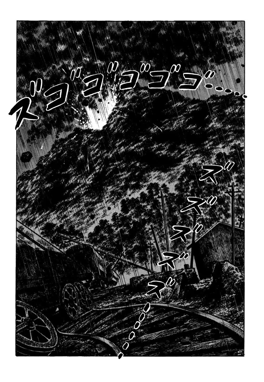 Japan Sinks (Takao Saito) Chapter 9 page 70 - Chapter 9: Japan sinks