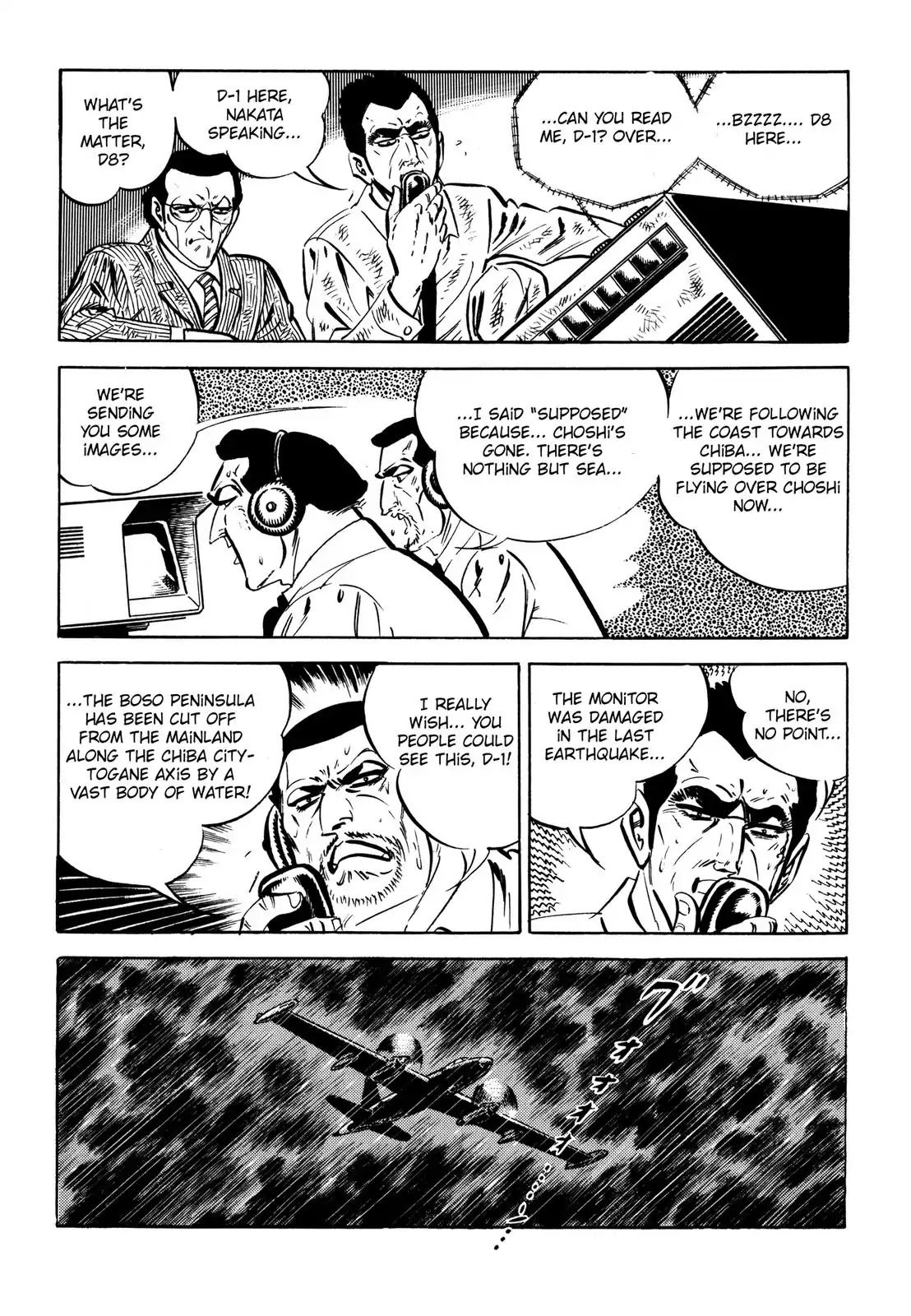 Japan Sinks (Takao Saito) Chapter 9 page 73 - Chapter 9: Japan sinks