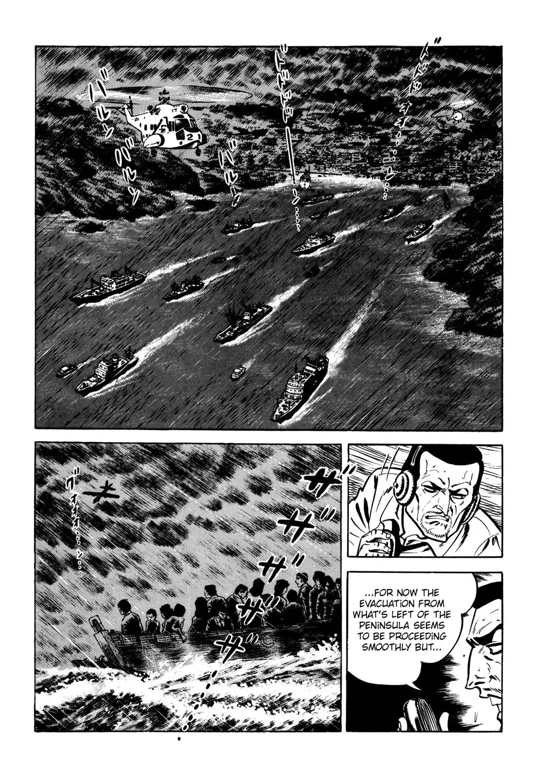 Japan Sinks (Takao Saito) Chapter 9 page 75 - Chapter 9: Japan sinks