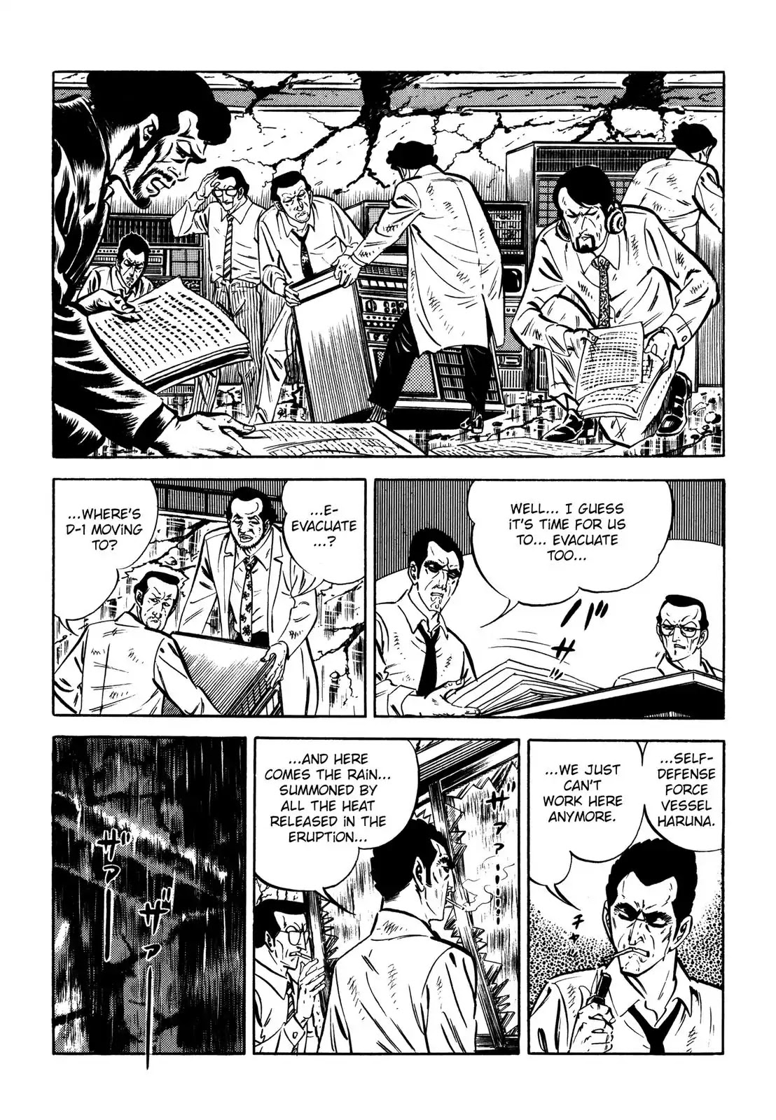 Japan Sinks (Takao Saito) Chapter 9 page 76 - Chapter 9: Japan sinks