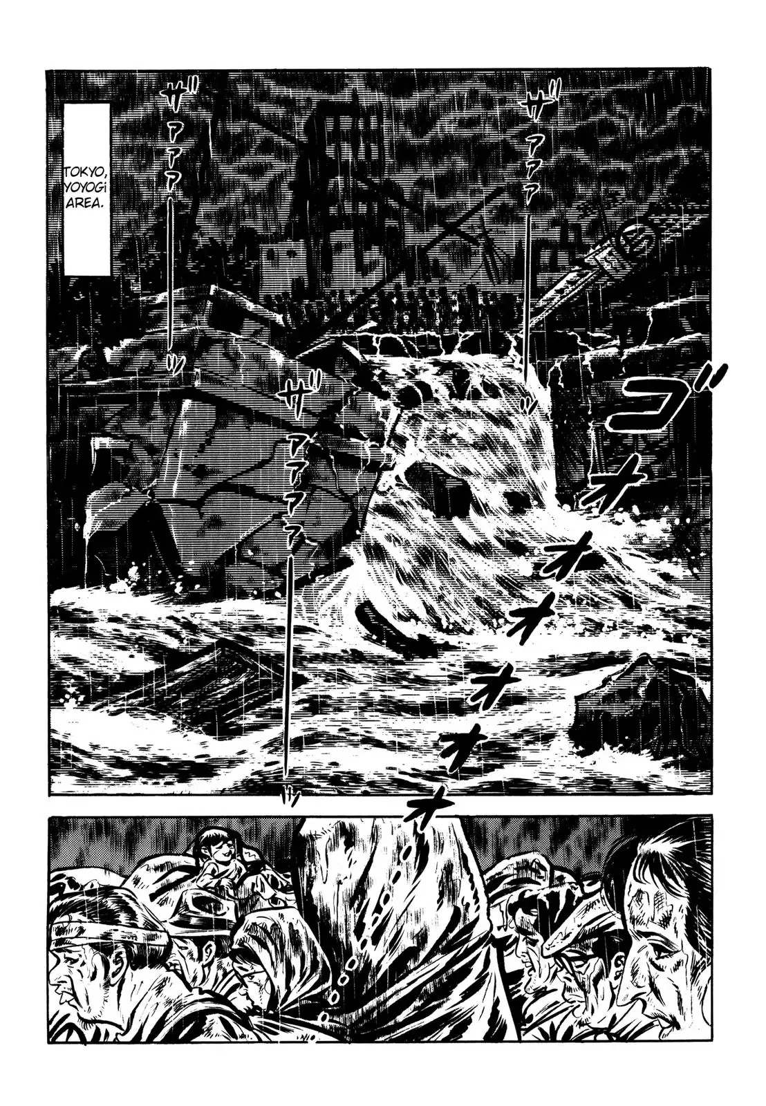 Japan Sinks (Takao Saito) Chapter 9 page 77 - Chapter 9: Japan sinks