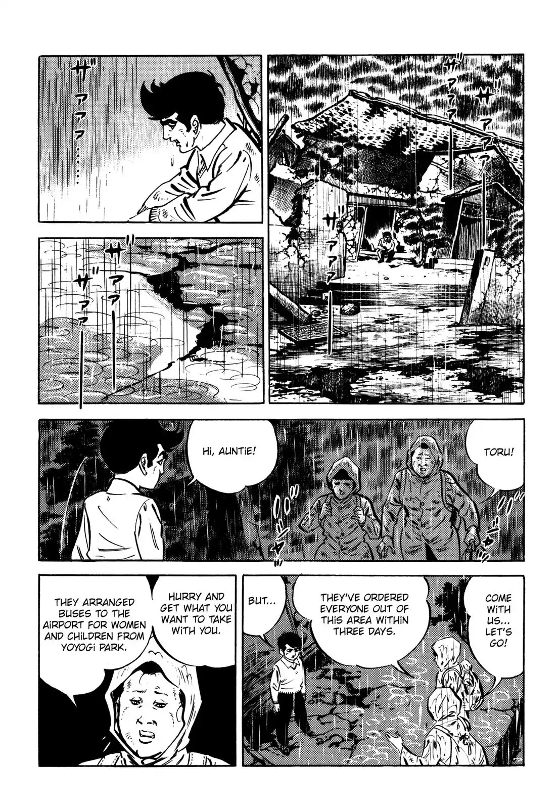 Japan Sinks (Takao Saito) Chapter 9 page 78 - Chapter 9: Japan sinks