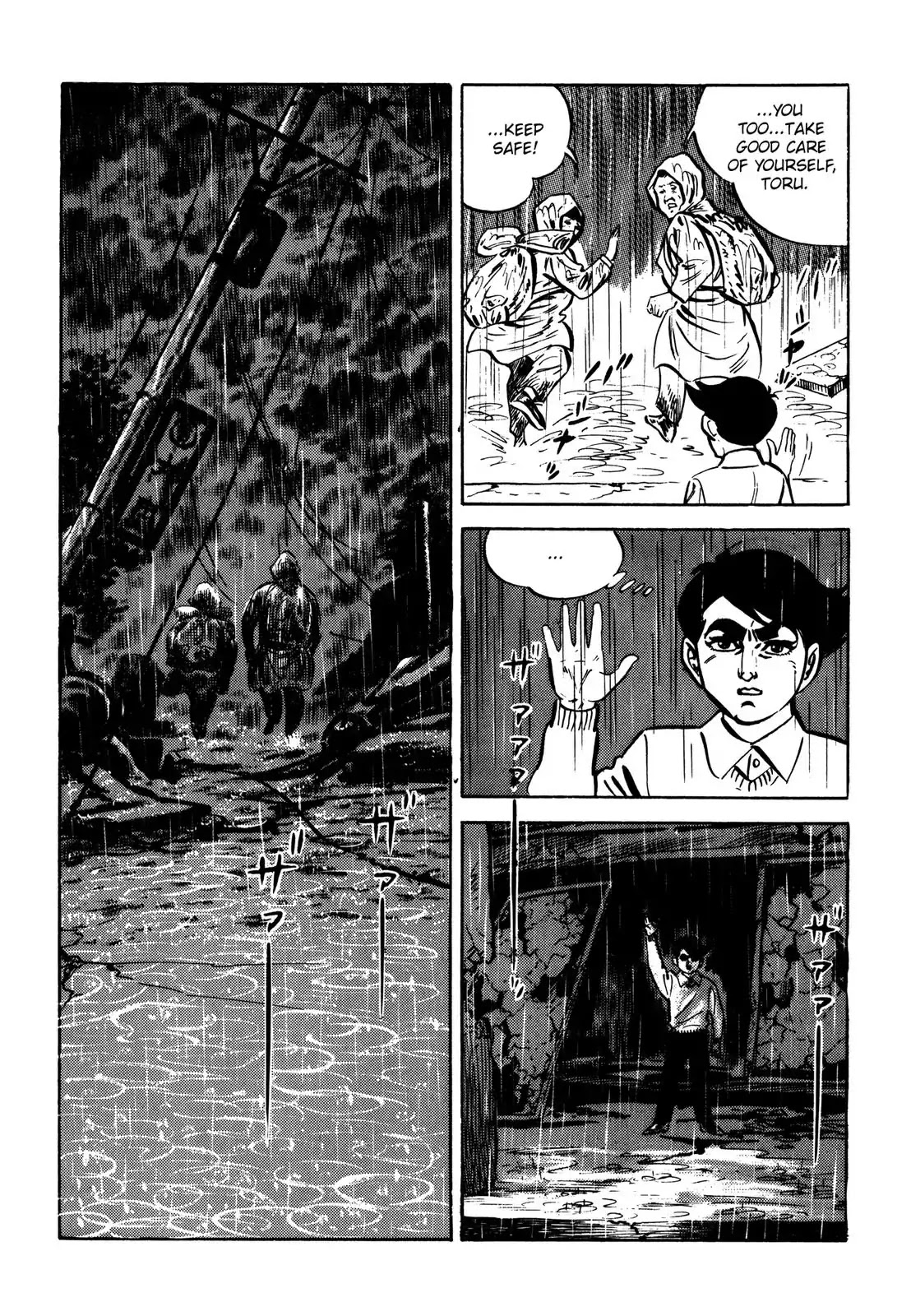 Japan Sinks (Takao Saito) Chapter 9 page 81 - Chapter 9: Japan sinks