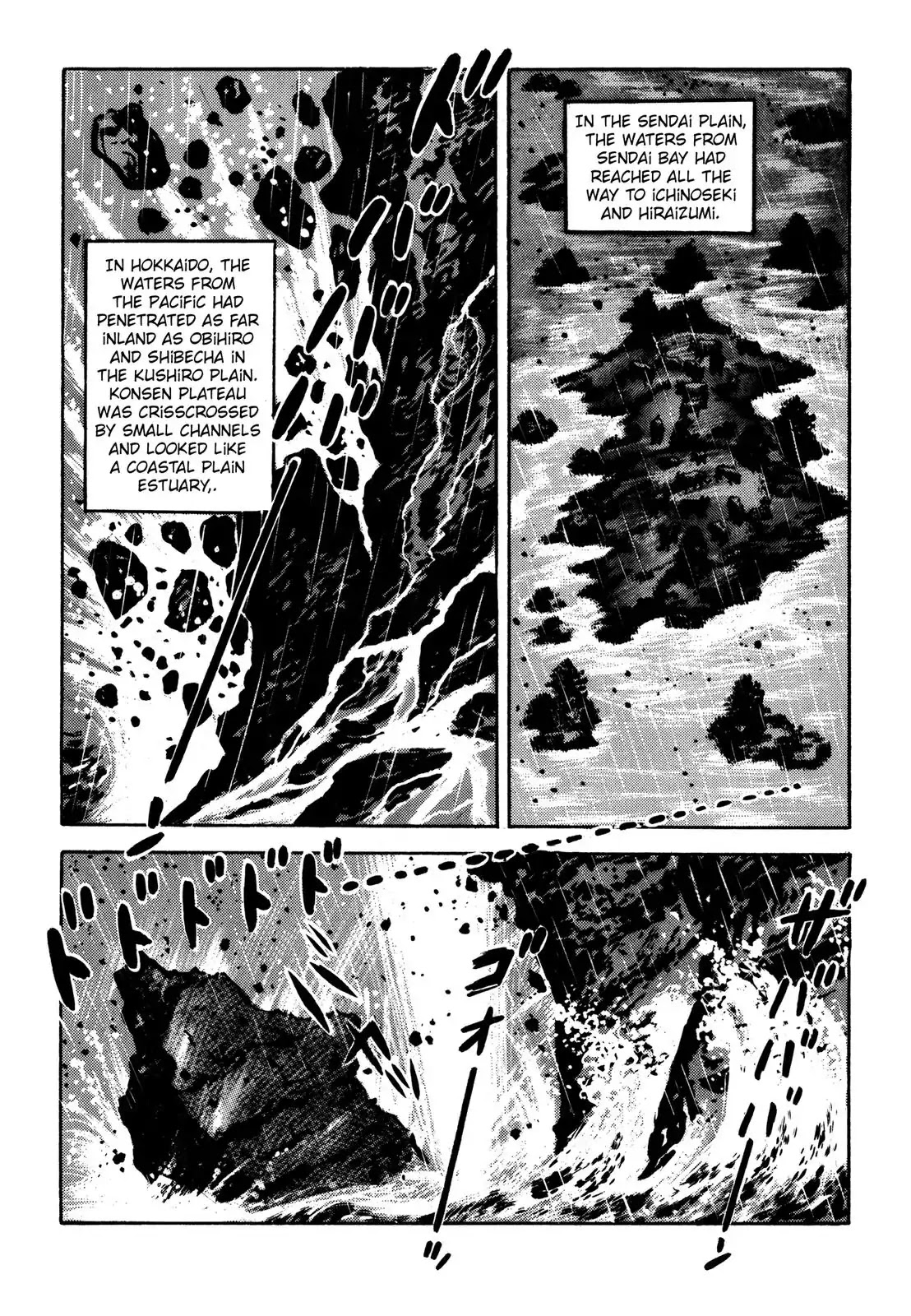 Japan Sinks (Takao Saito) Chapter 9 page 90 - Chapter 9: Japan sinks