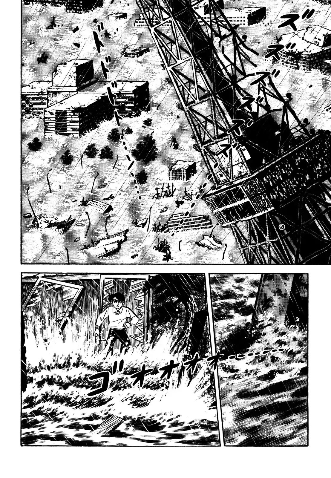 Japan Sinks (Takao Saito) Chapter 9 page 91 - Chapter 9: Japan sinks