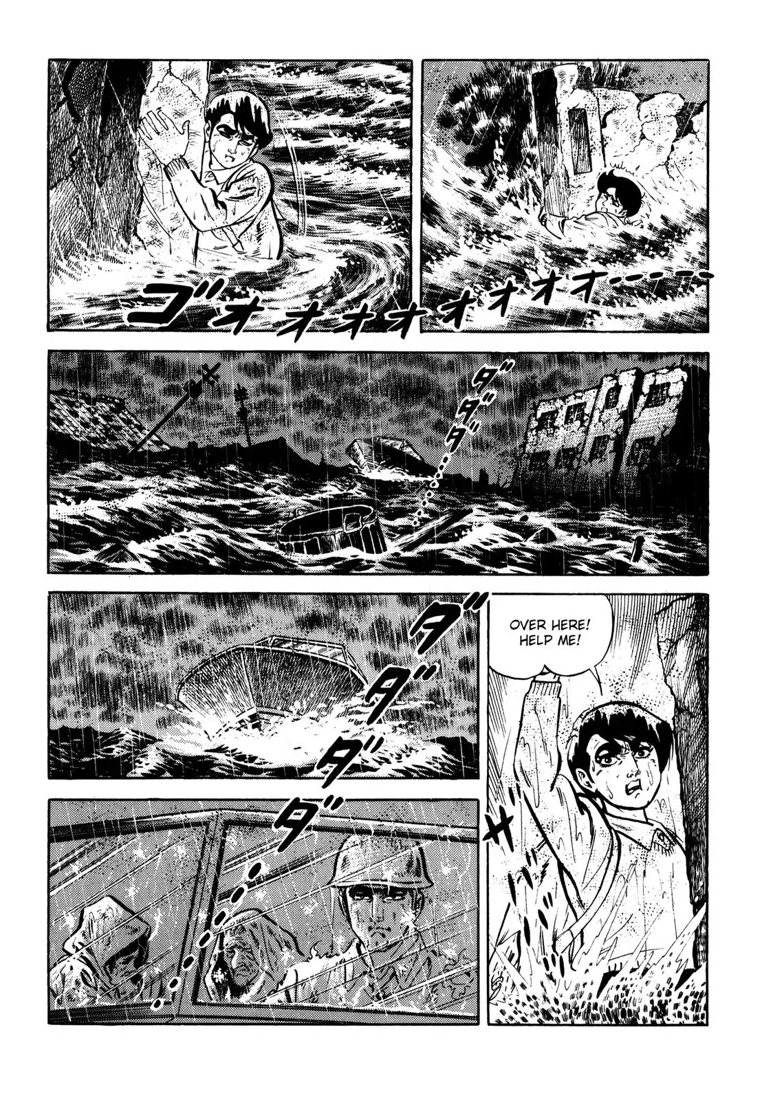 Japan Sinks (Takao Saito) Chapter 9 page 94 - Chapter 9: Japan sinks