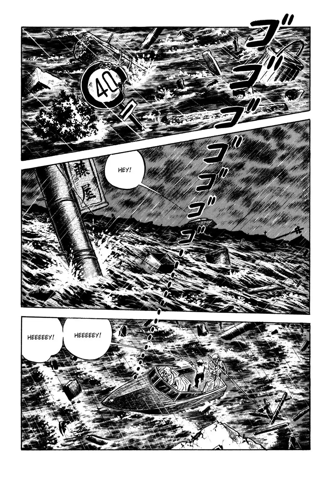 Japan Sinks (Takao Saito) Chapter 9 page 99 - Chapter 9: Japan sinks